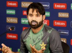 Mohammad Rizwan Chewing Gum Antics at Jersey Launch Go Viral mohammad rizwan eating gum video