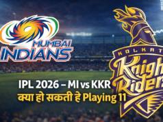 MI vs KKR Playing 11 OUT! कौन है जीत का असली दावेदार? MI vs KKR Playing 11