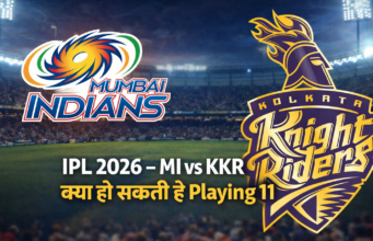 MI vs KKR Playing 11 OUT! कौन है जीत का असली दावेदार? MI vs KKR Playing 11
