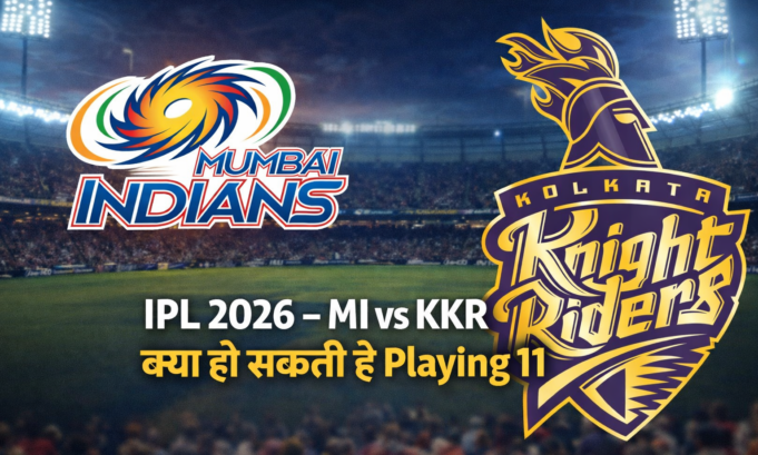 MI vs KKR Playing 11